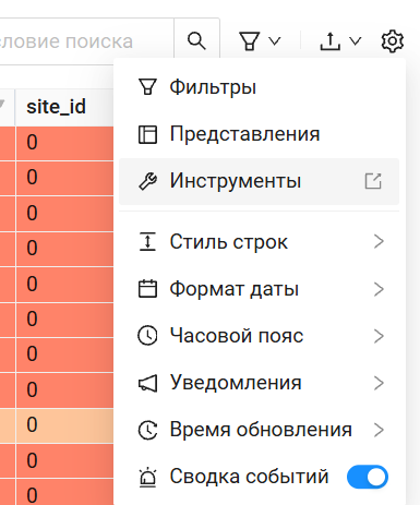 Screenshot%202026-08-14%20124804.png